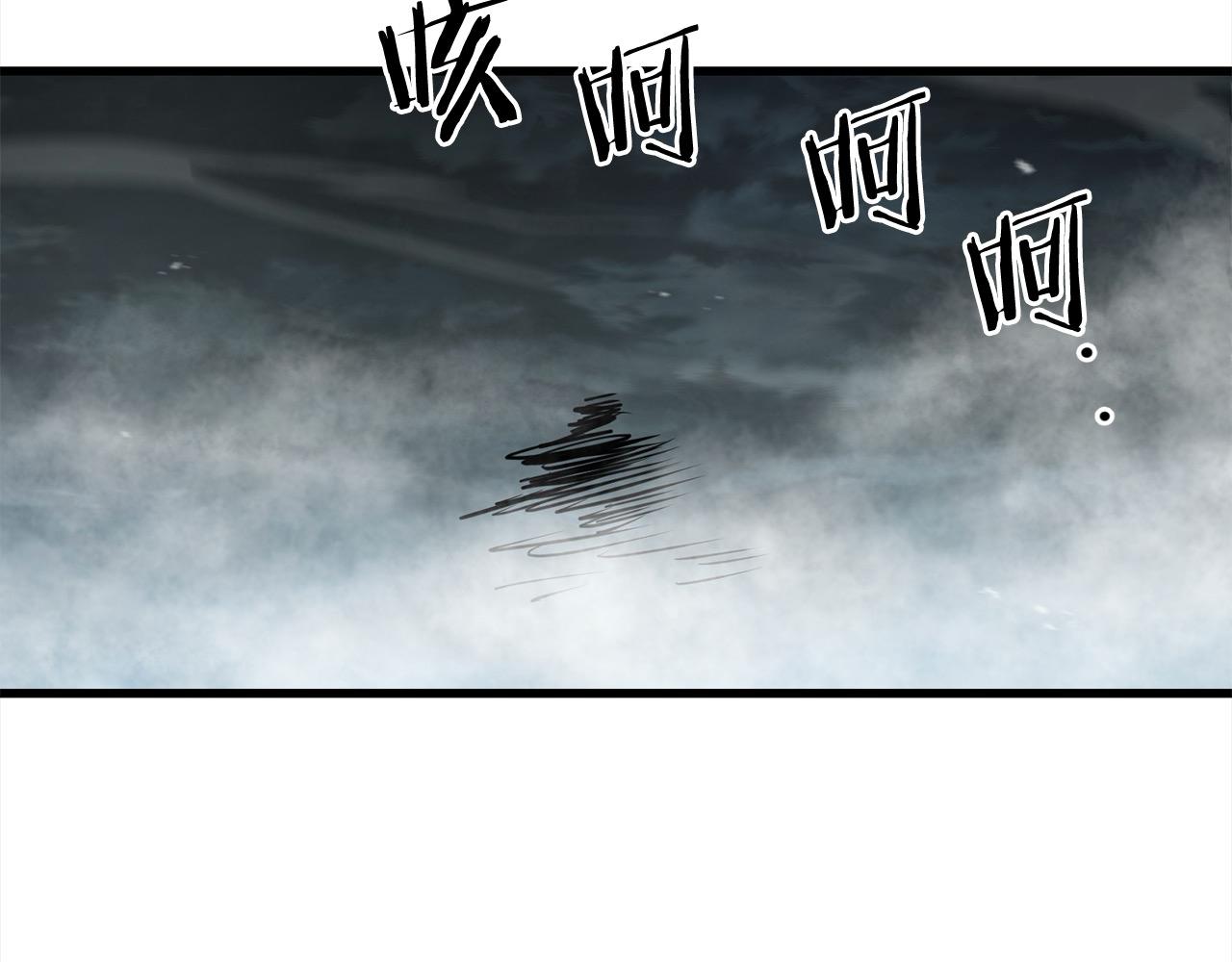 第109话 奸细现身(1/4)-第109话