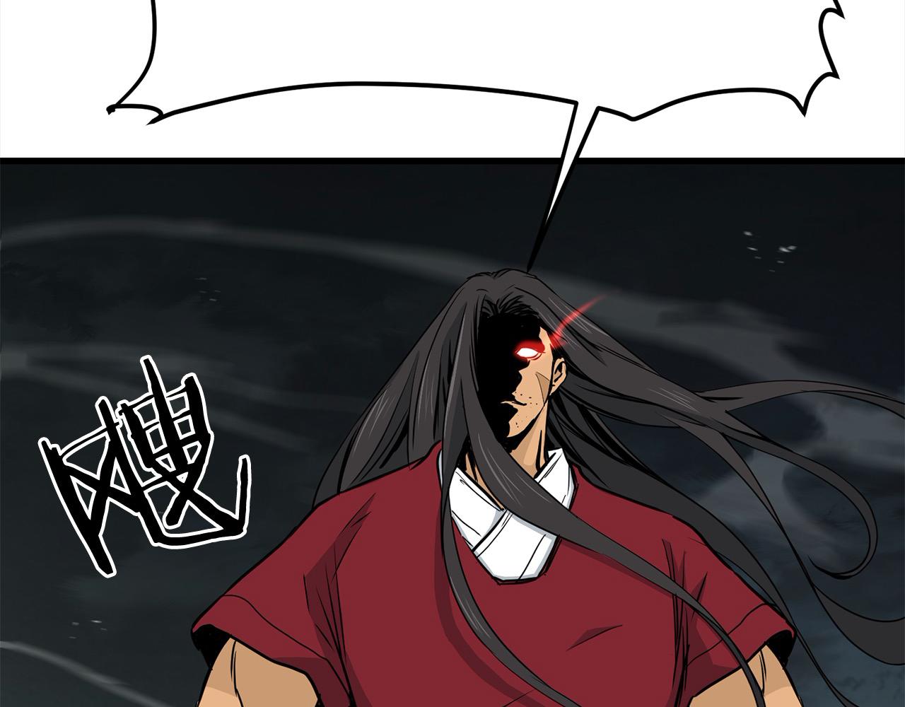 第109话 奸细现身(1/4)-第109话