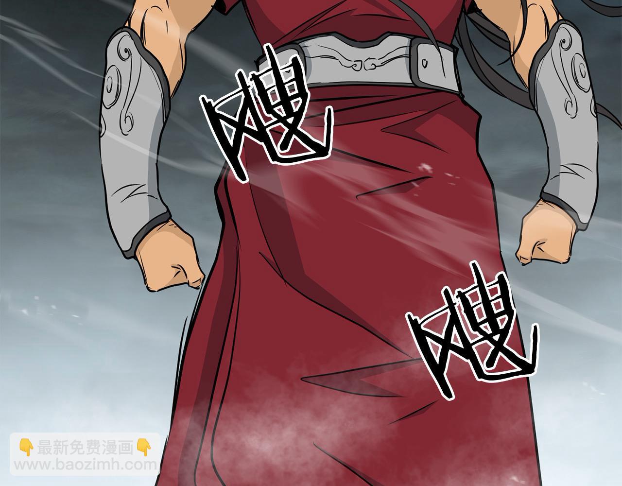 第109话 奸细现身(1/4)-第109话