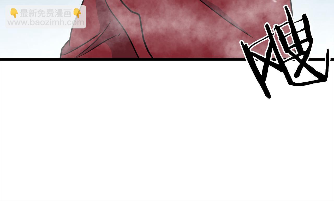 第109话 奸细现身(1/4)-第109话