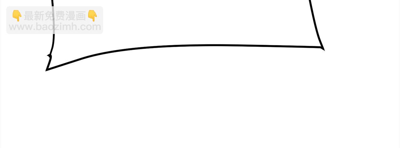 第109话 奸细现身(1/4)-第109话