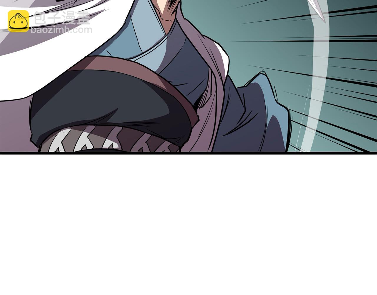 第109话 奸细现身(1/4)-第109话