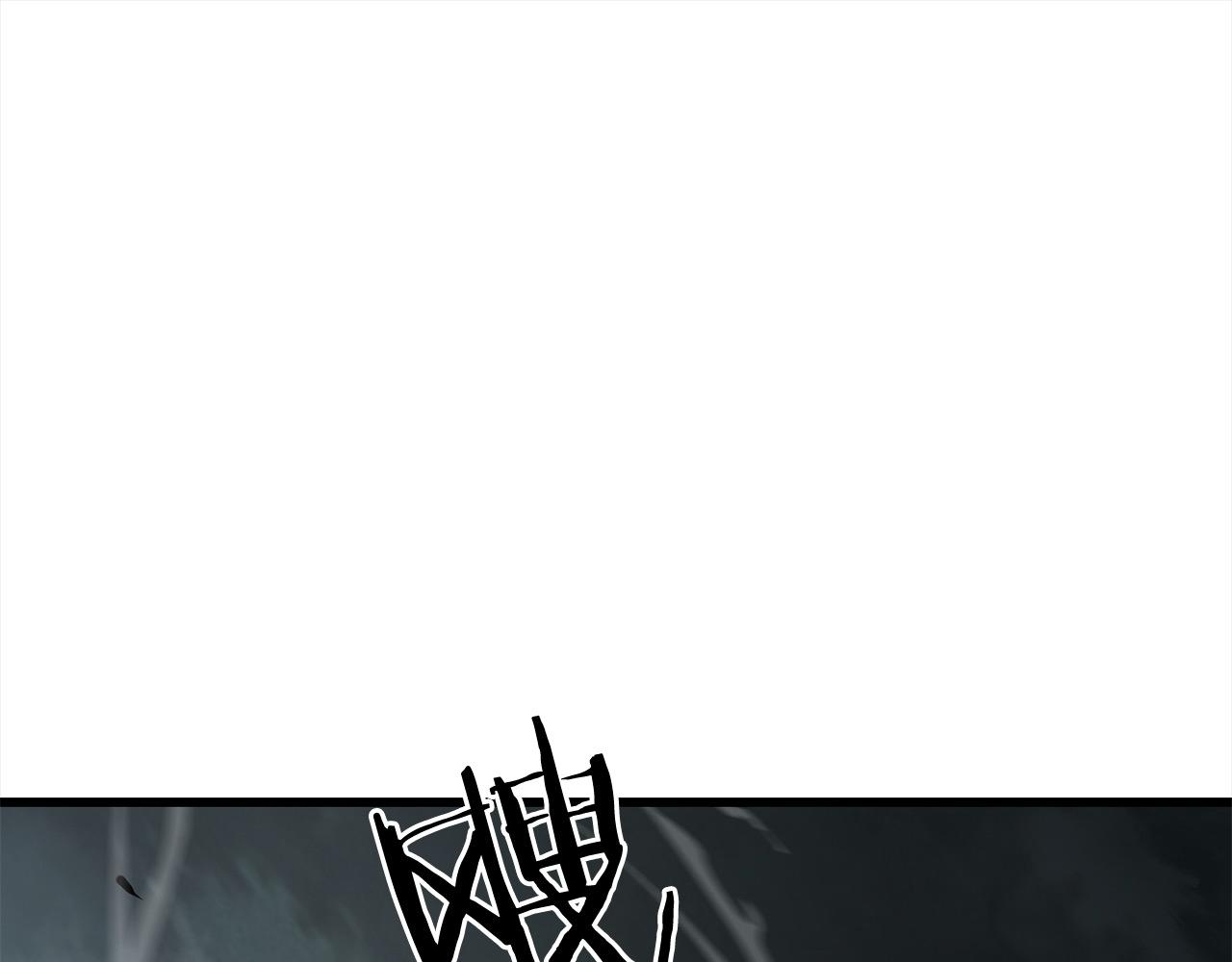 第111话 天魔恢复意识(1/5)-第111话