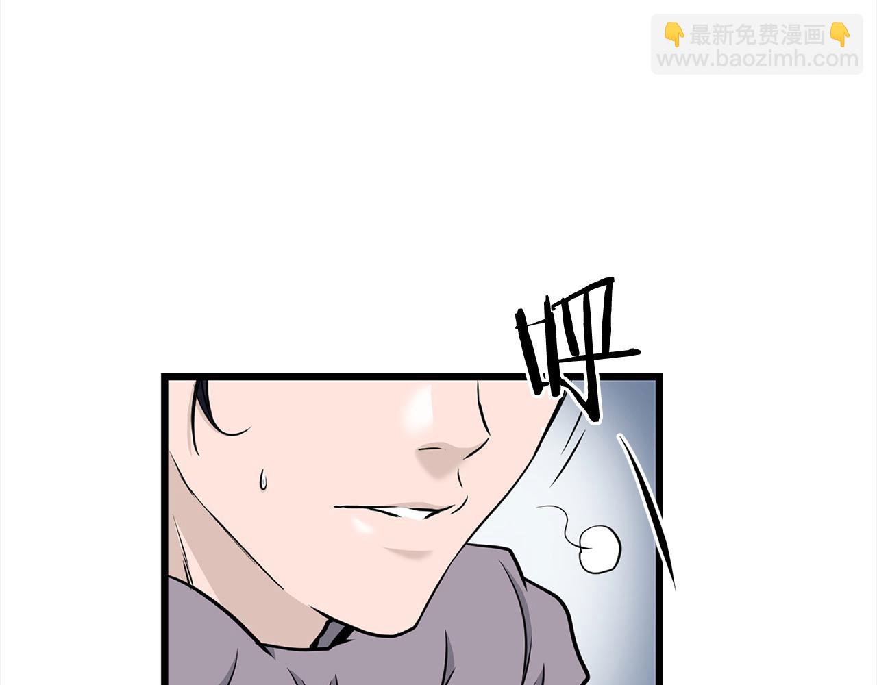 第111话 天魔恢复意识(1/5)-第111话