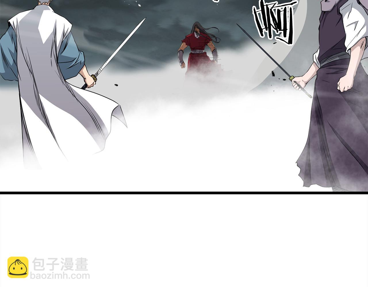 第111话 天魔恢复意识(1/5)-第111话