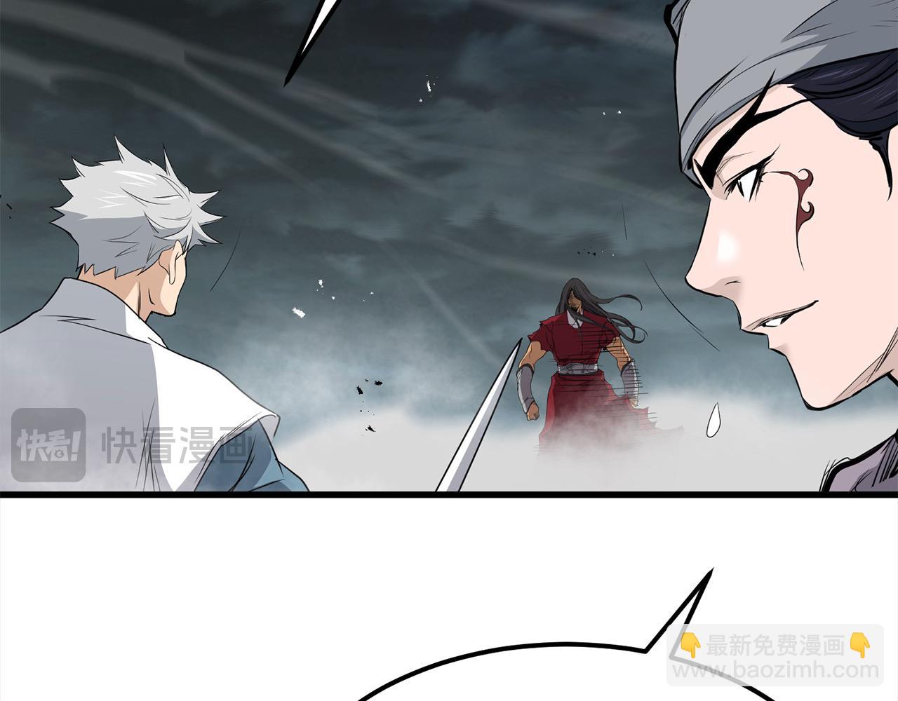 第111话 天魔恢复意识(1/5)-第111话