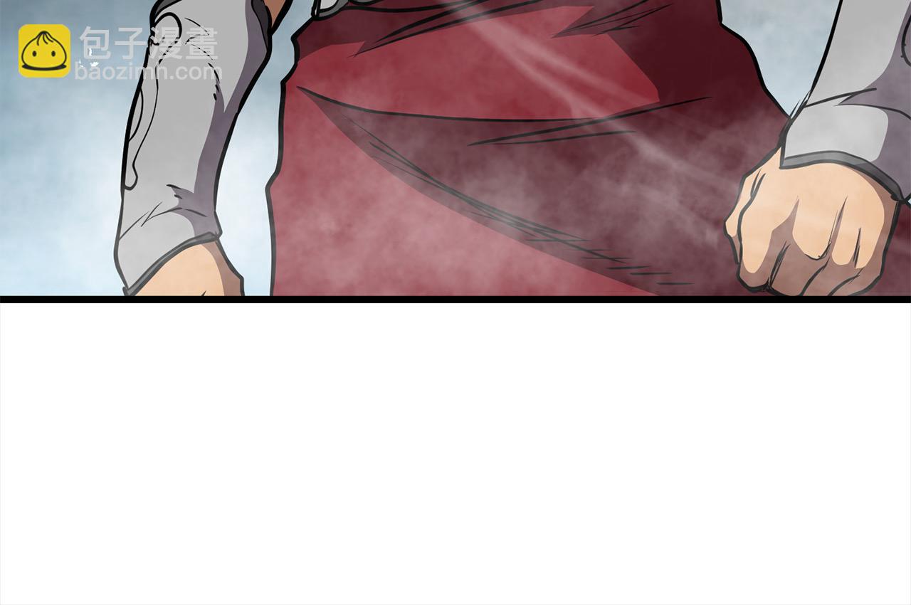 第111话 天魔恢复意识(1/5)-第111话