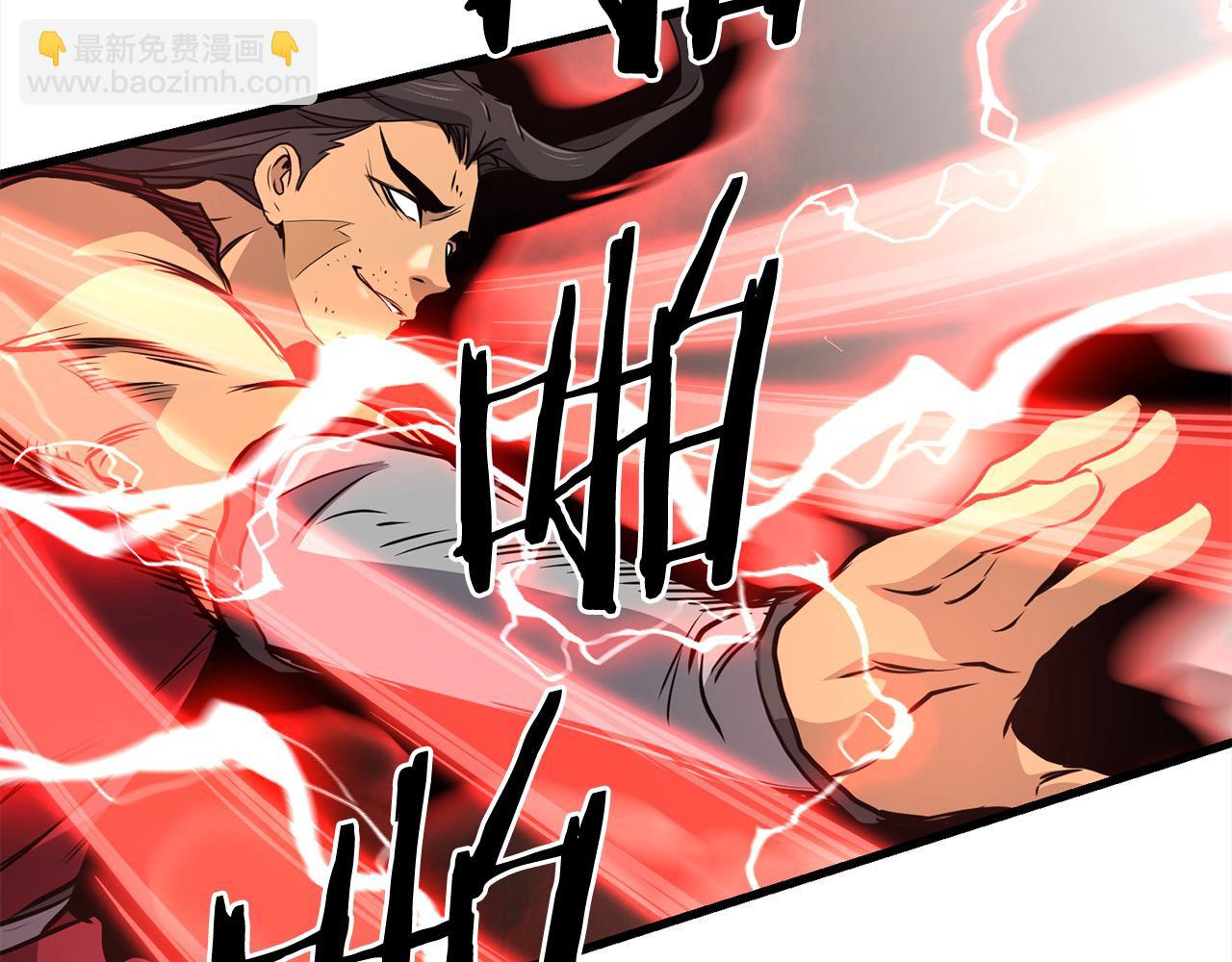 第111话 天魔恢复意识(1/5)-第111话