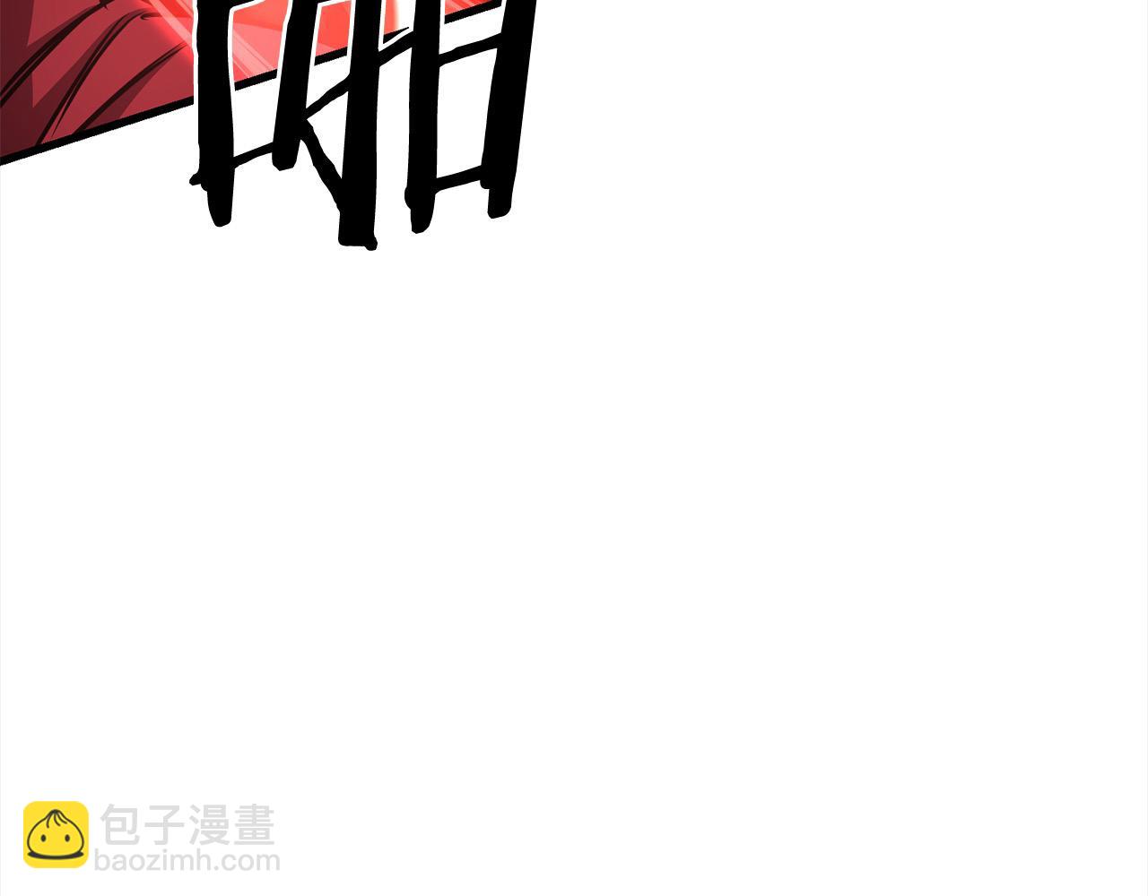 第111话 天魔恢复意识(1/5)-第111话