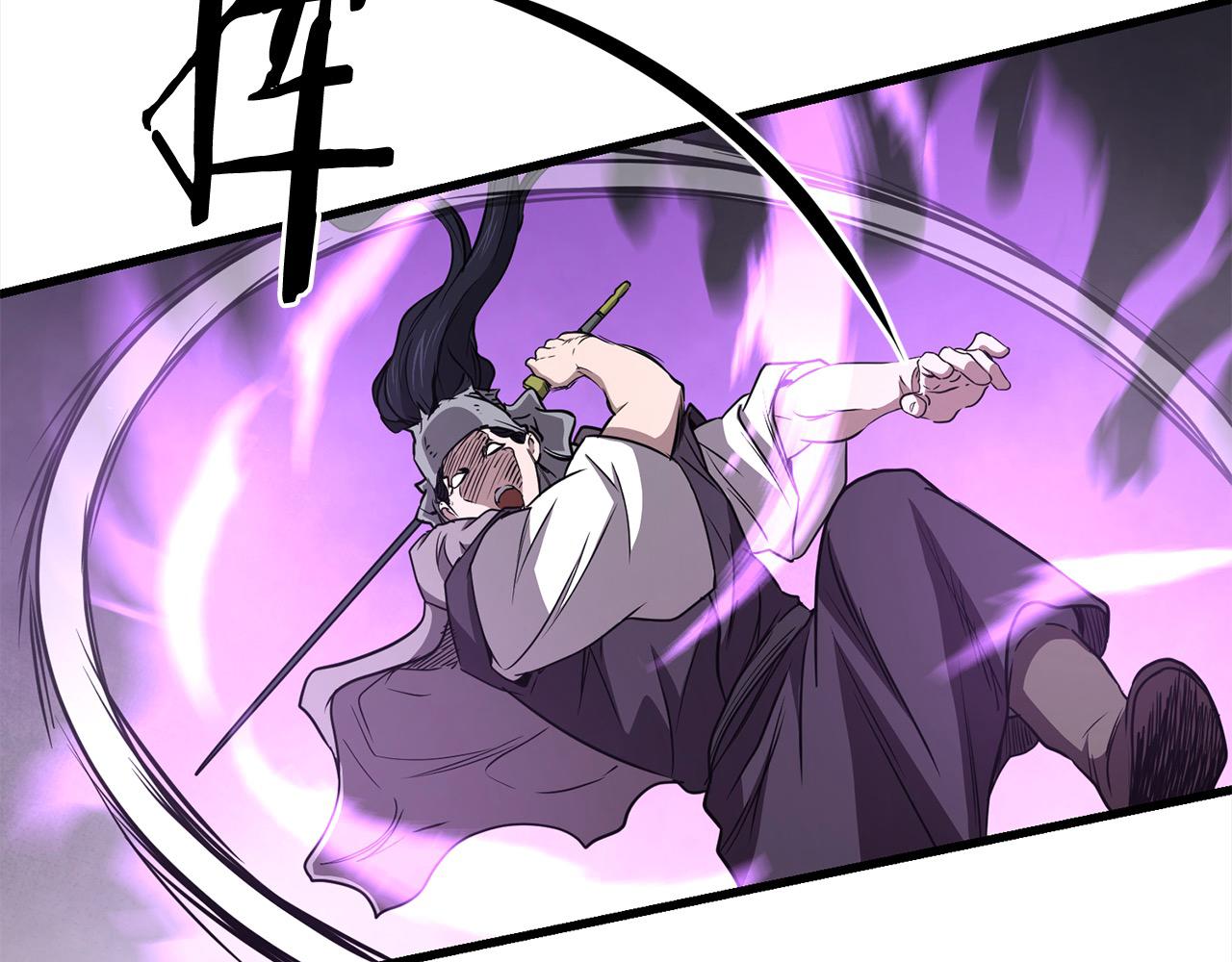 第111话 天魔恢复意识(1/5)-第111话