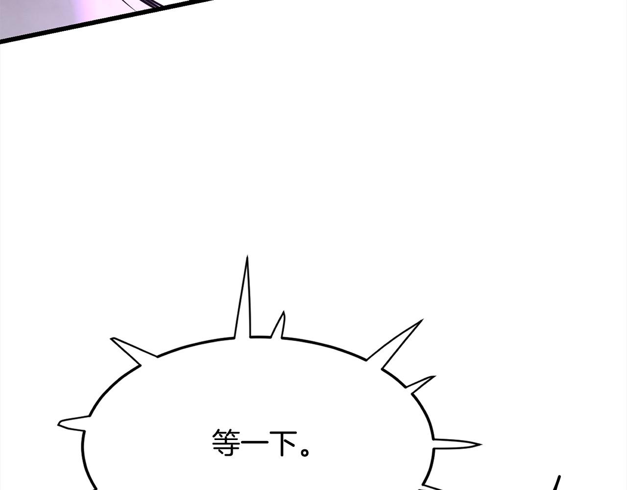 第111话 天魔恢复意识(1/5)-第111话