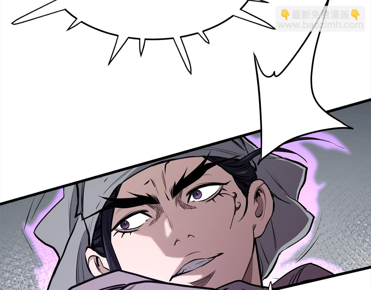 第111话 天魔恢复意识(1/5)-第111话