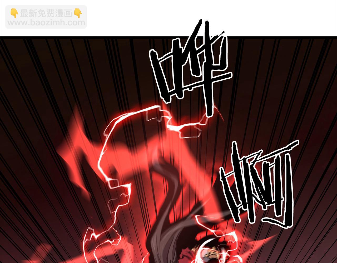 第111话 天魔恢复意识(1/5)-第111话