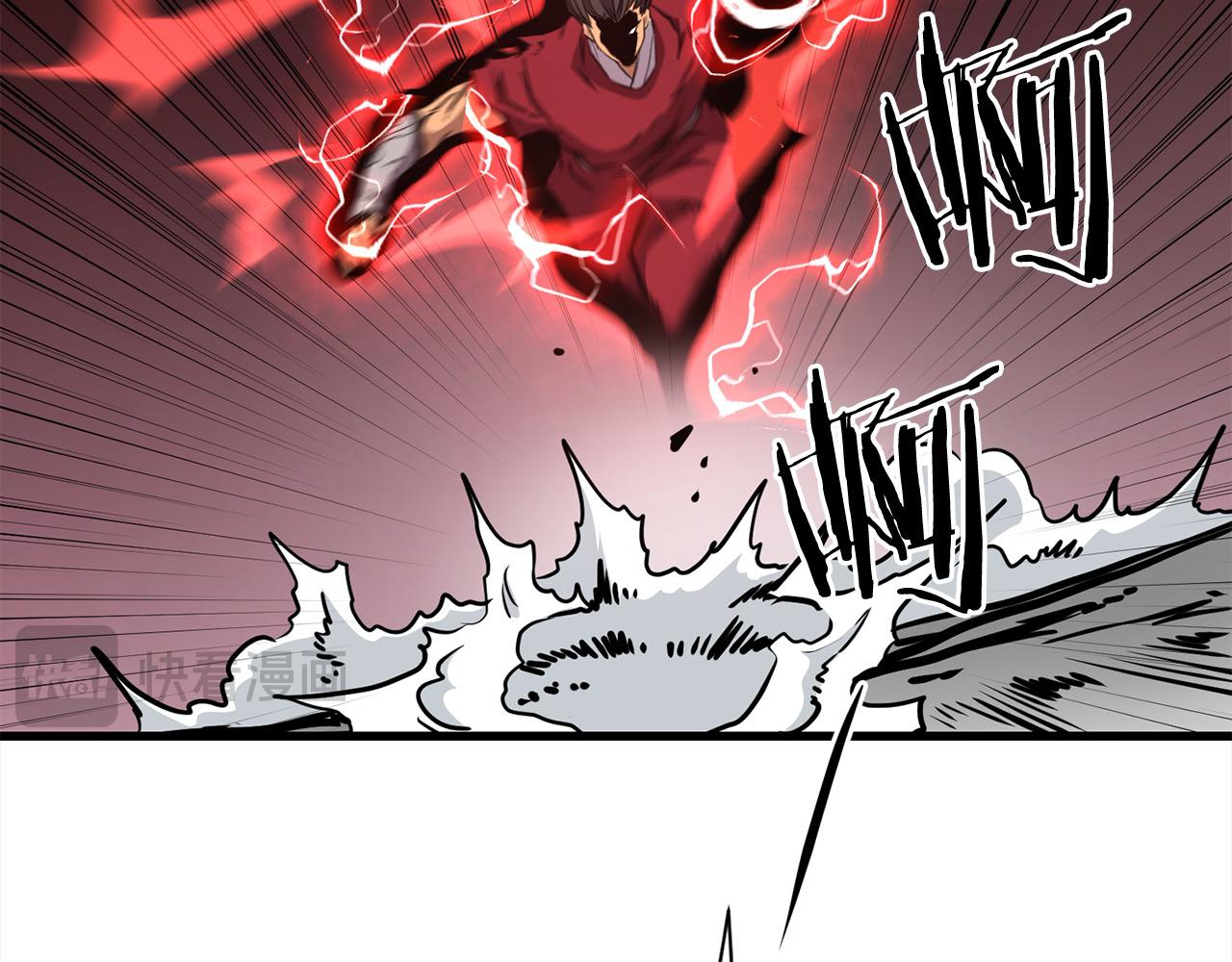 第111话 天魔恢复意识(1/5)-第111话