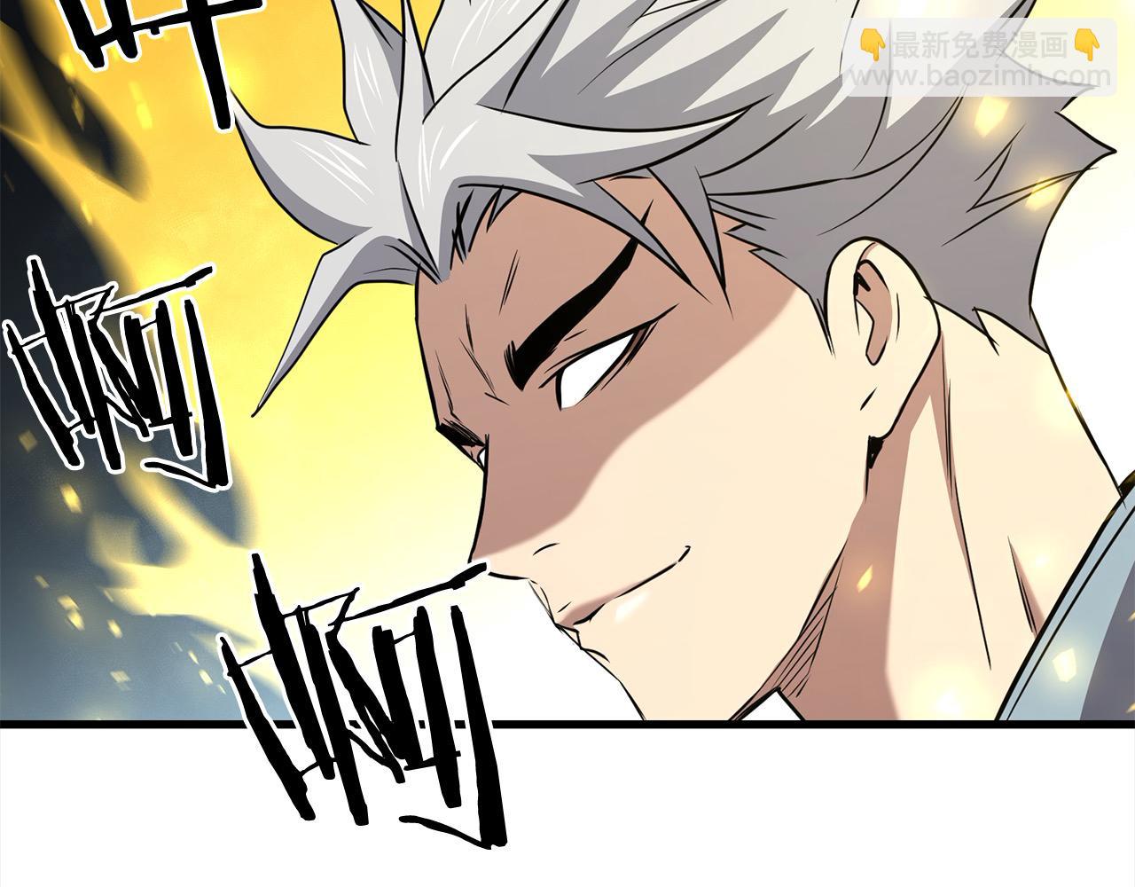 第111话 天魔恢复意识(1/5)-第111话