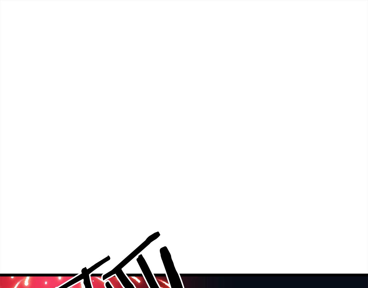 第113话 载人风筝(1/4)-第113话