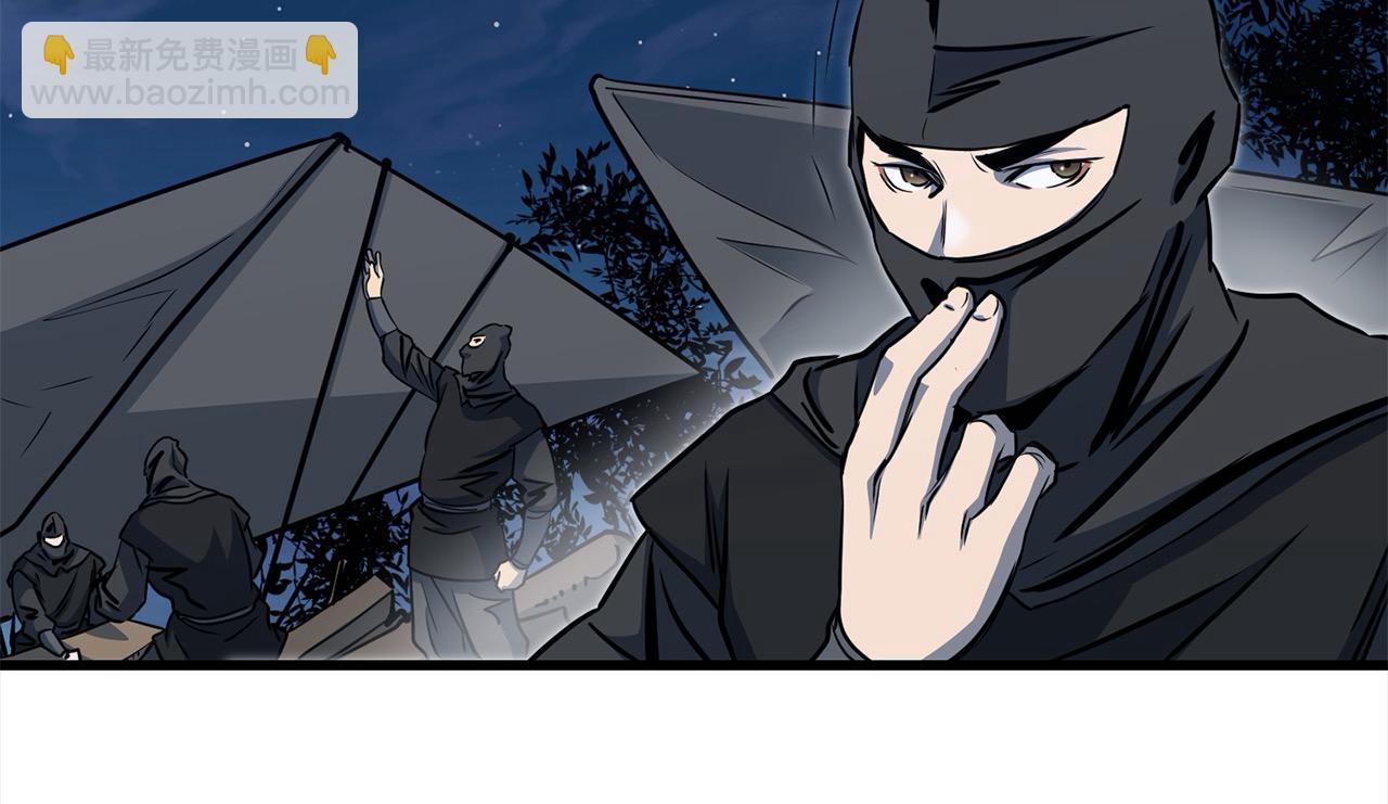 第113话 载人风筝(1/4)-第113话