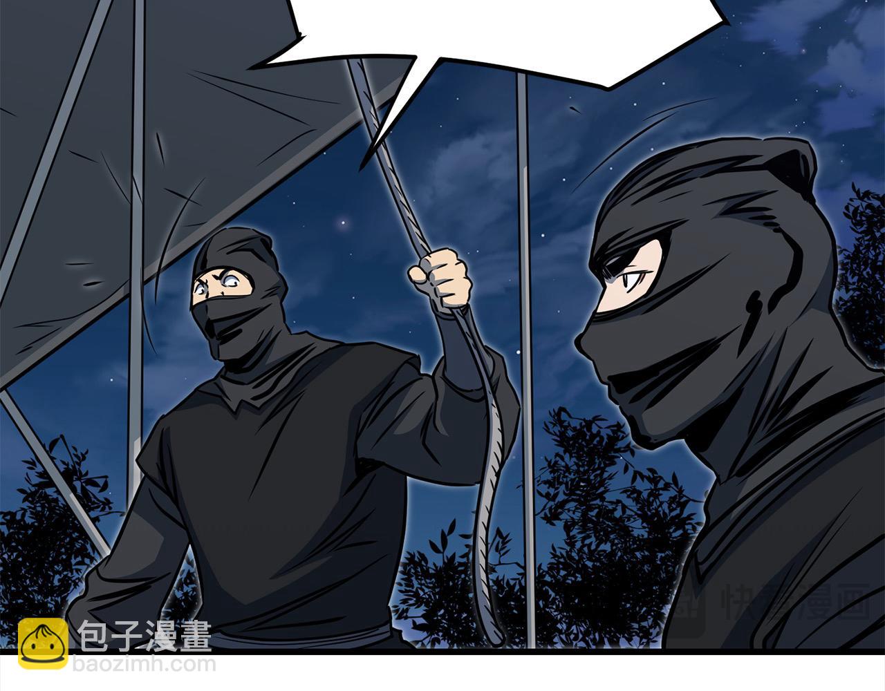 第113话 载人风筝(1/4)-第113话