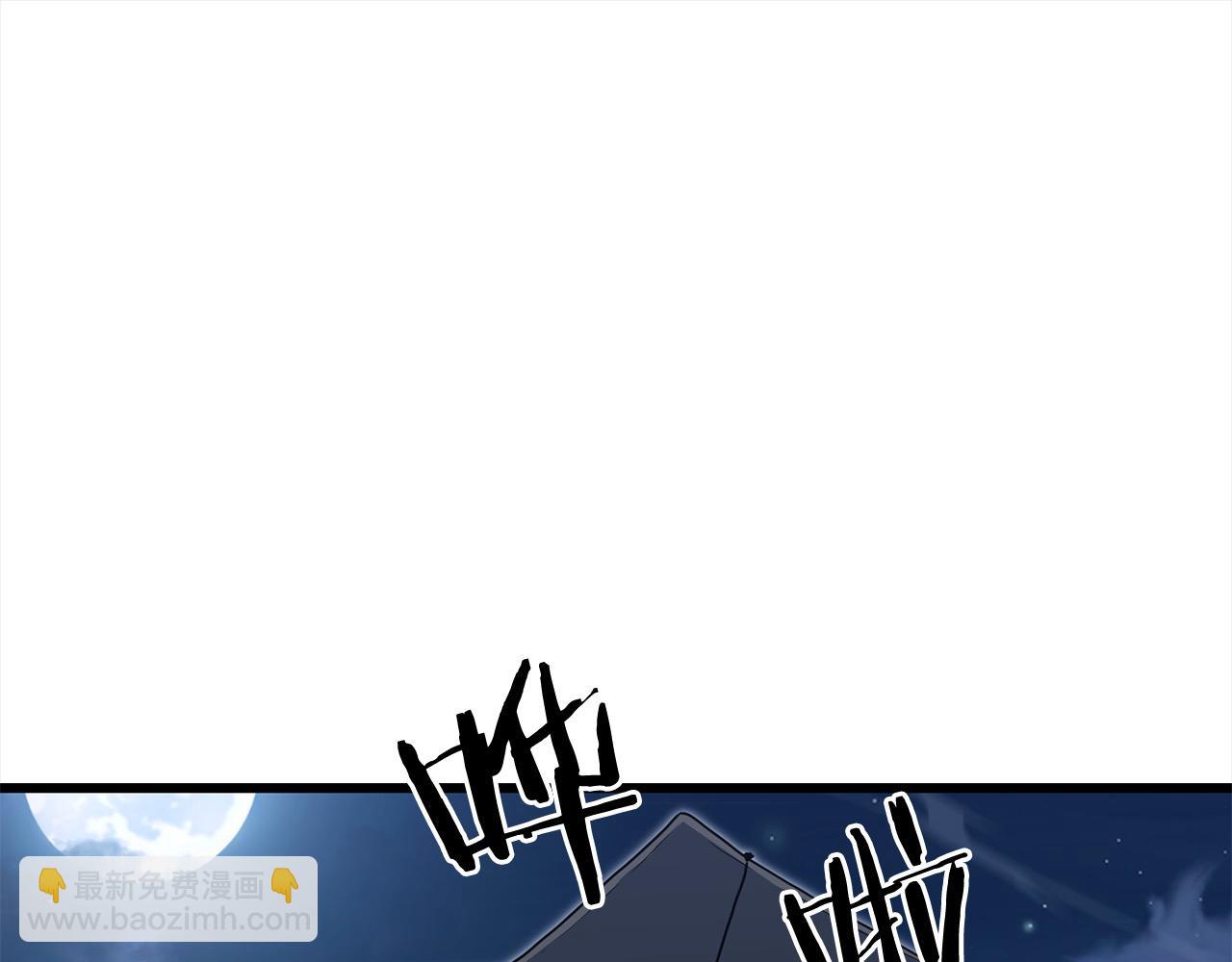 第113话 载人风筝(1/4)-第113话