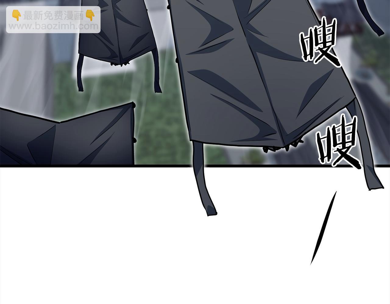 第113话 载人风筝(1/4)-第113话