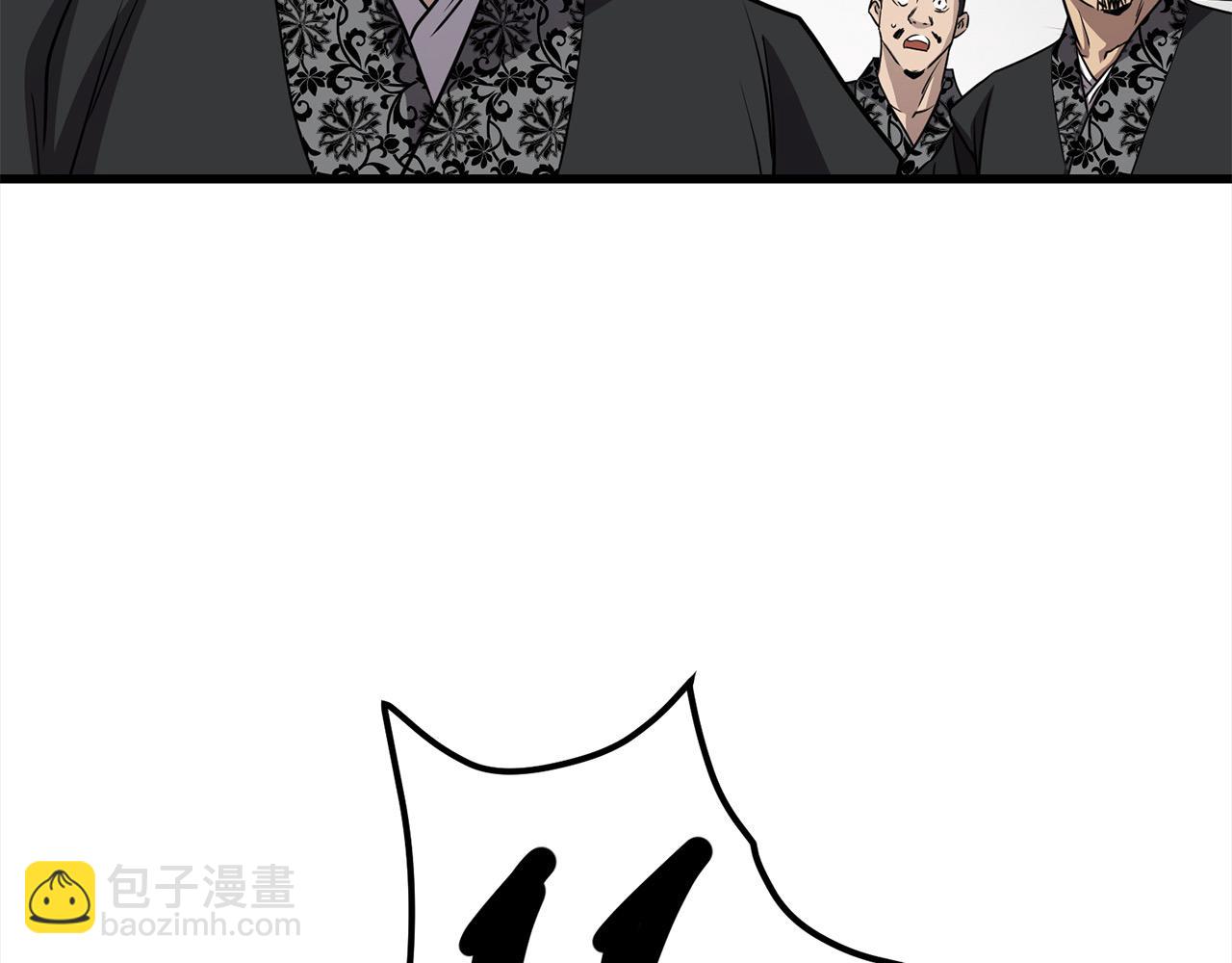 第113话 载人风筝(1/4)-第113话