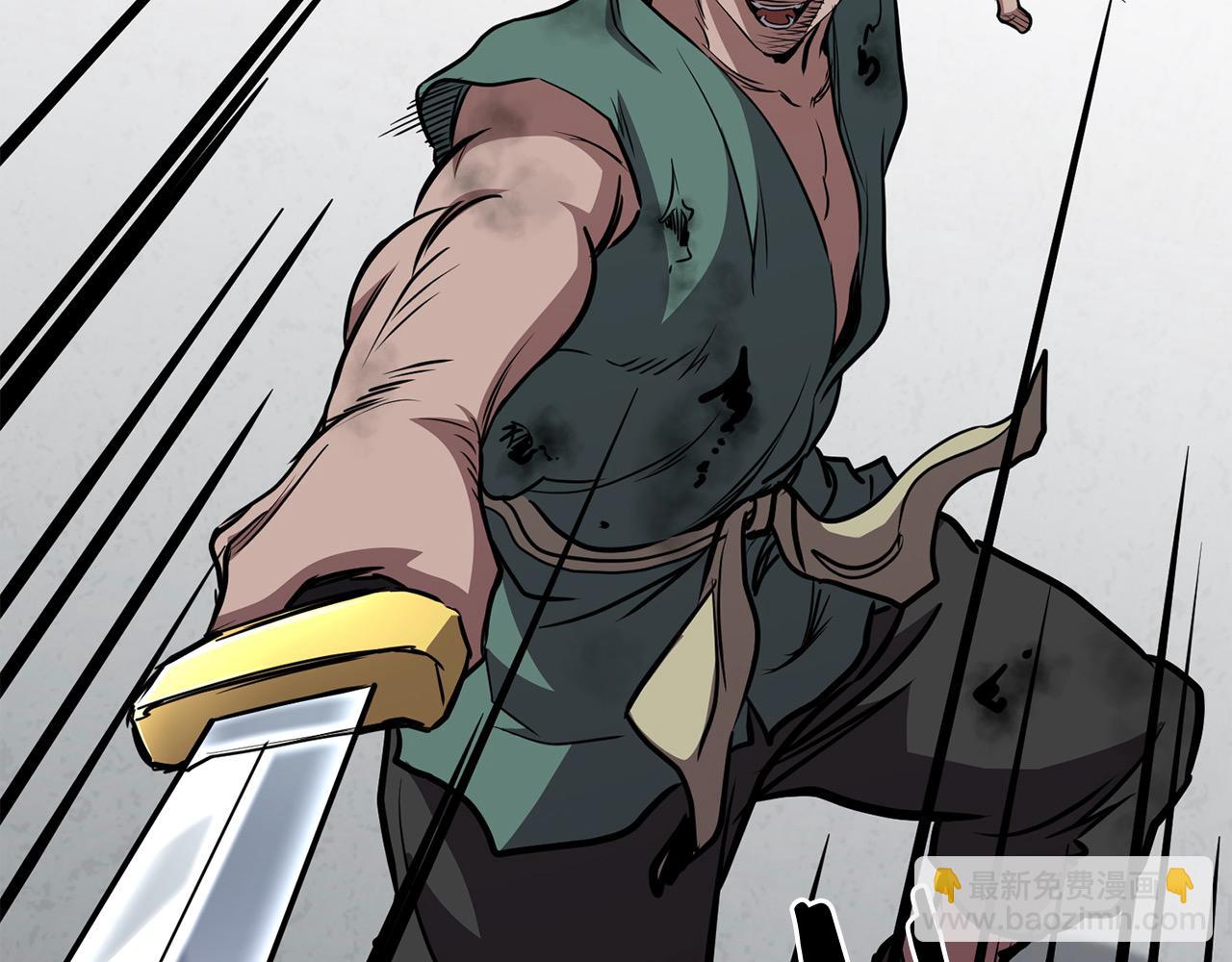 第113话 载人风筝(1/4)-第113话