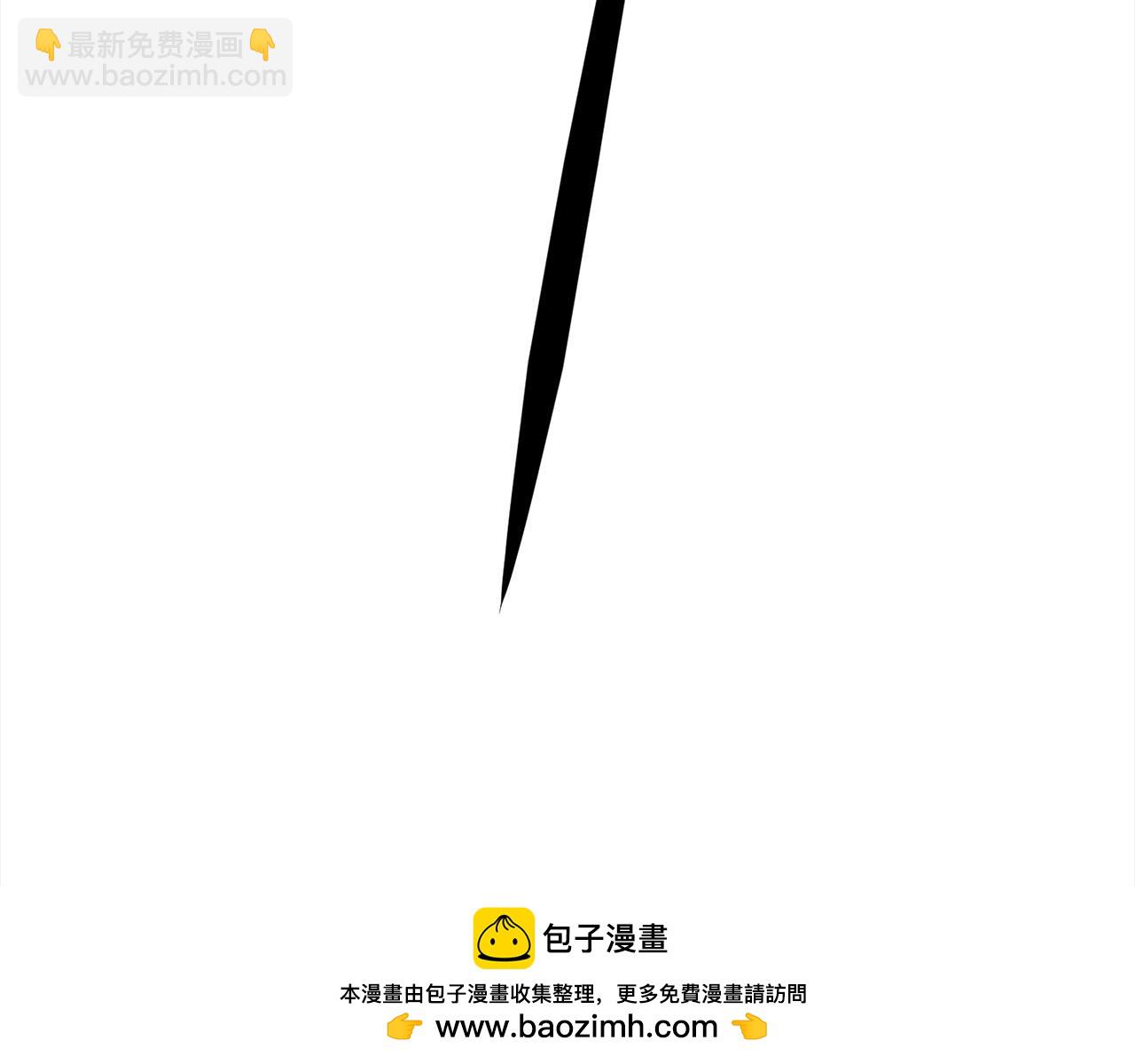 第113话 载人风筝(1/4)-第113话