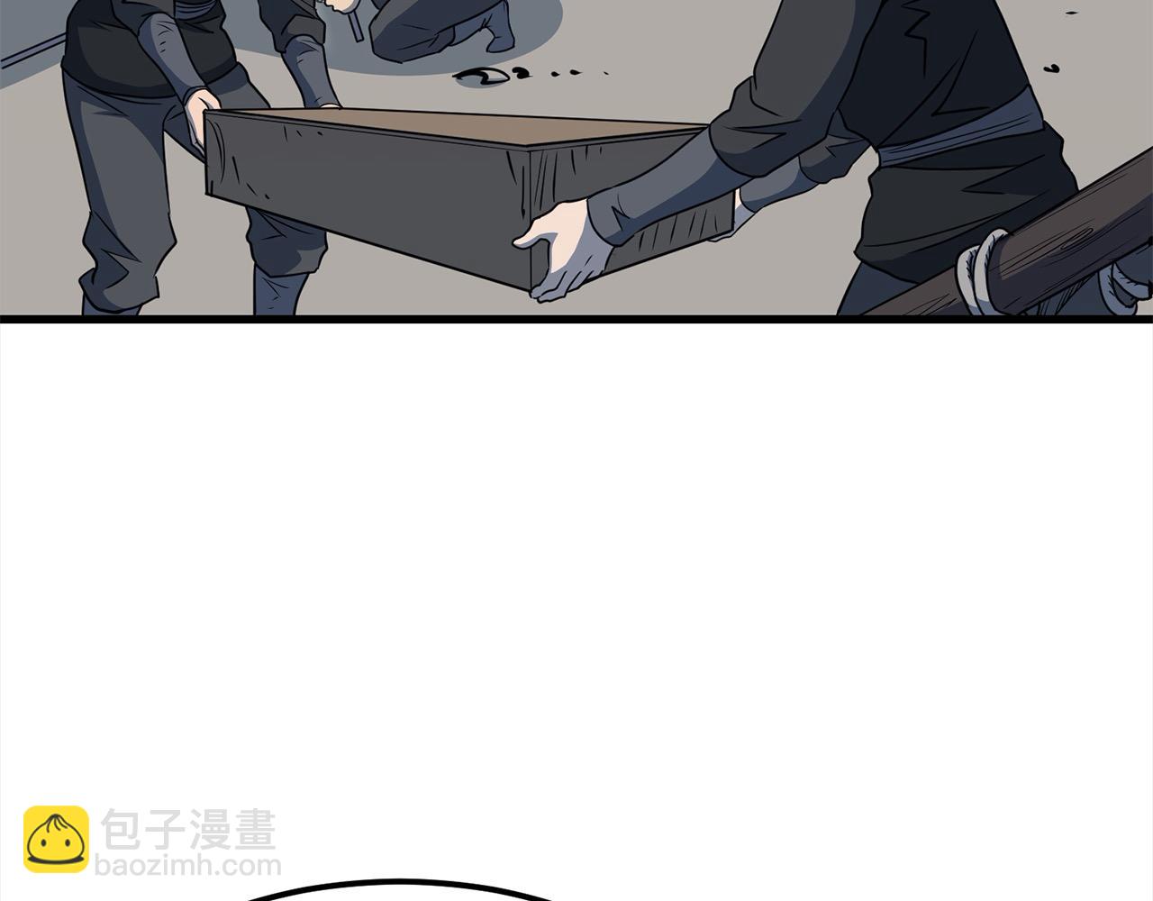 第113话 载人风筝(1/4)-第113话