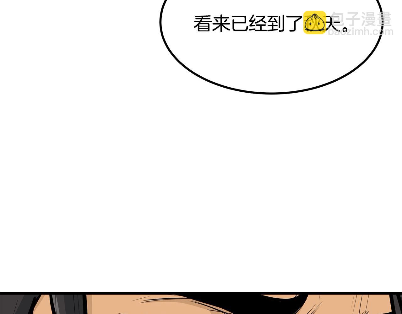 完结篇 新的危机(1/7)-第115话