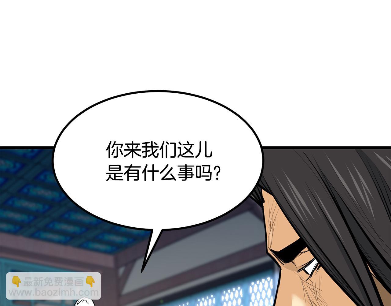 完结篇 新的危机(1/7)-第115话