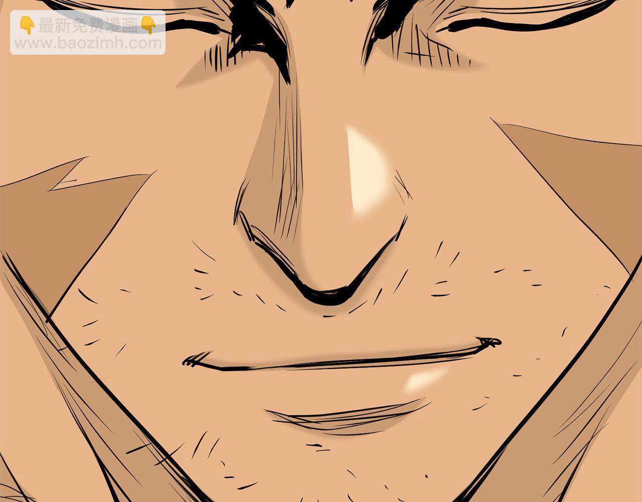 完结篇 新的危机(1/7)-第115话