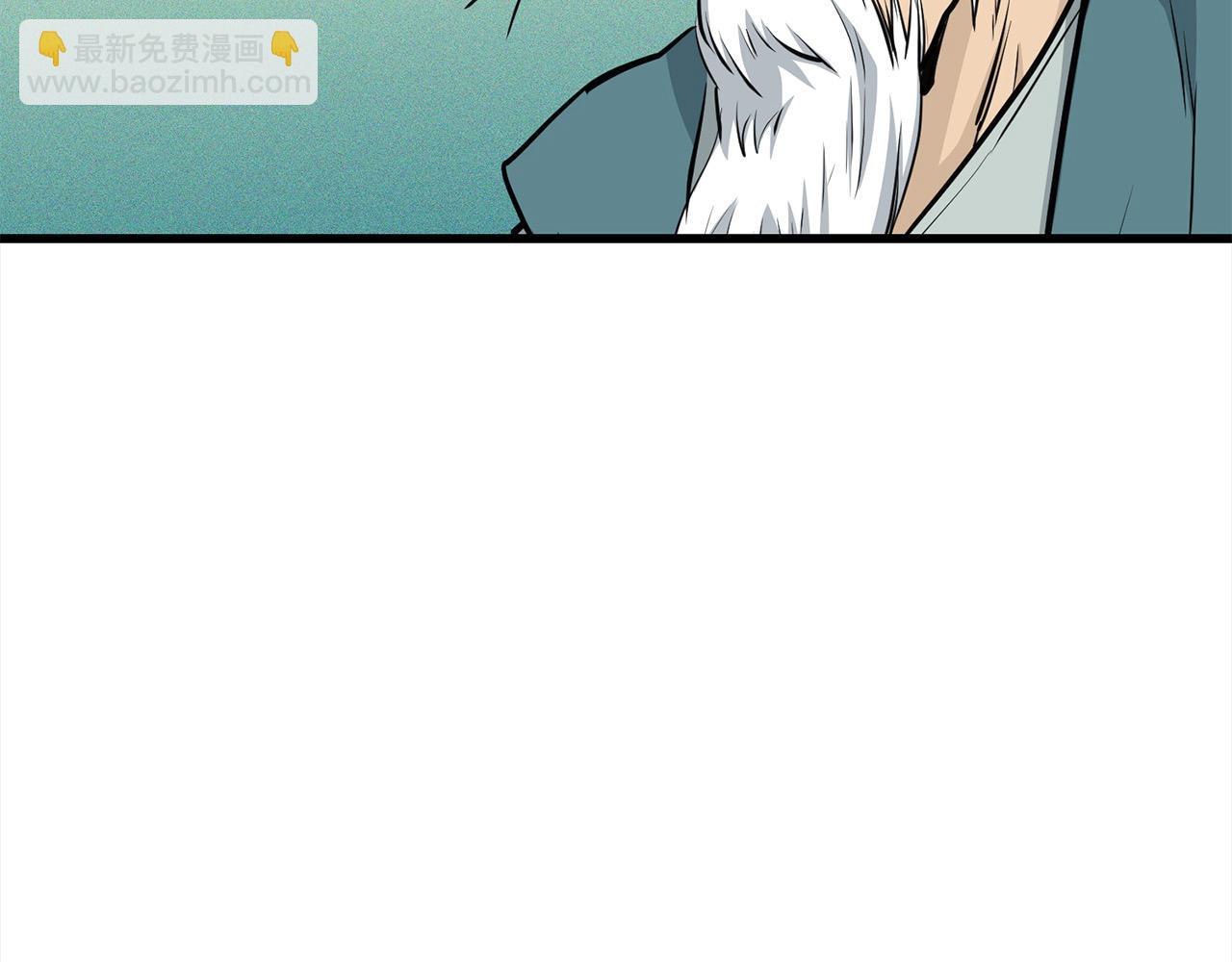 完结篇 新的危机(1/7)-第115话