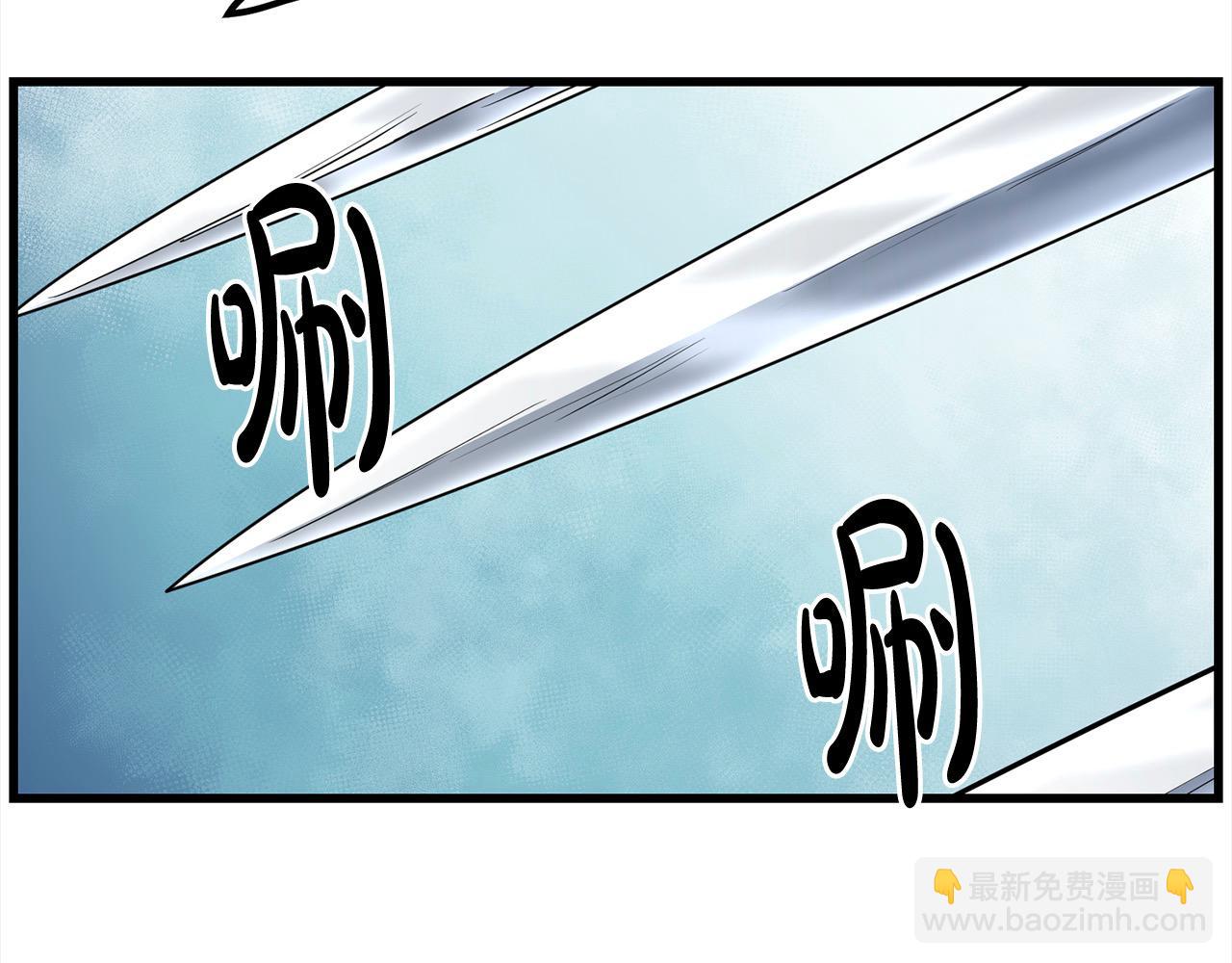 完结篇 新的危机(1/7)-第115话