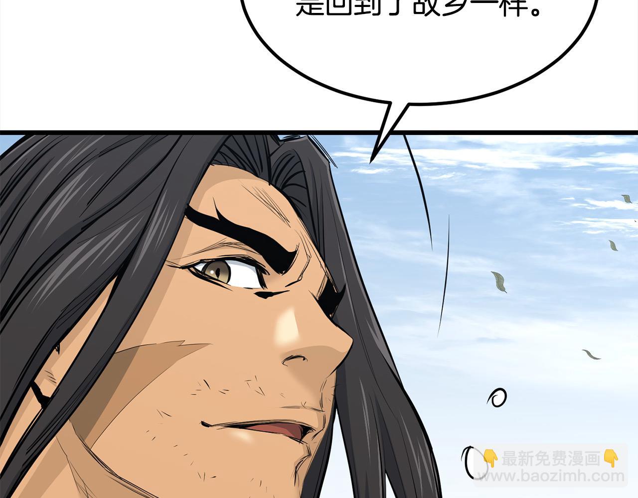 完结篇 新的危机(1/7)-第115话