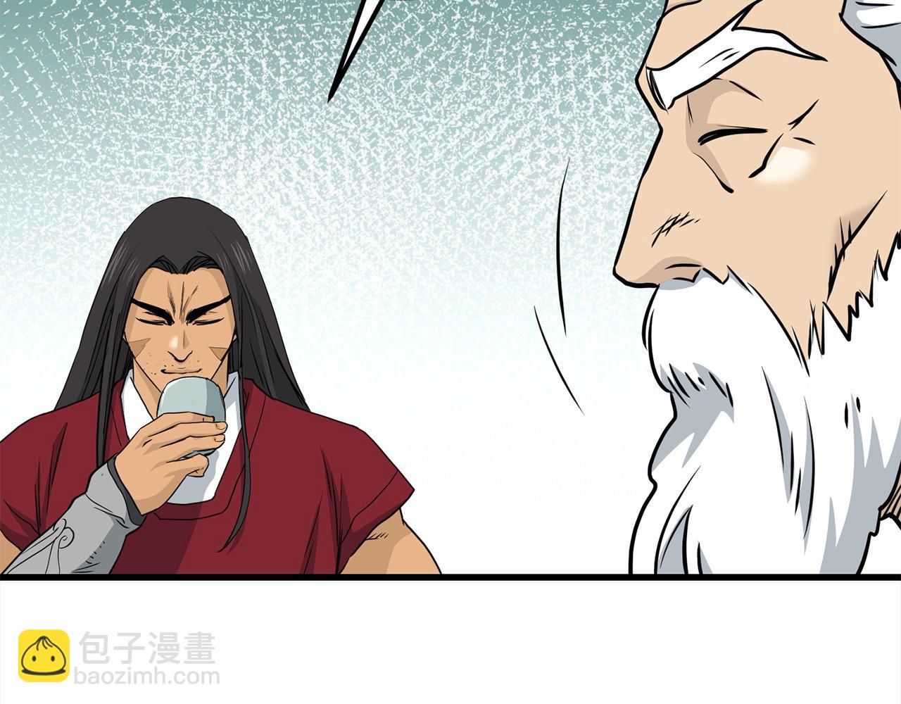 完结篇 新的危机(1/7)-第115话