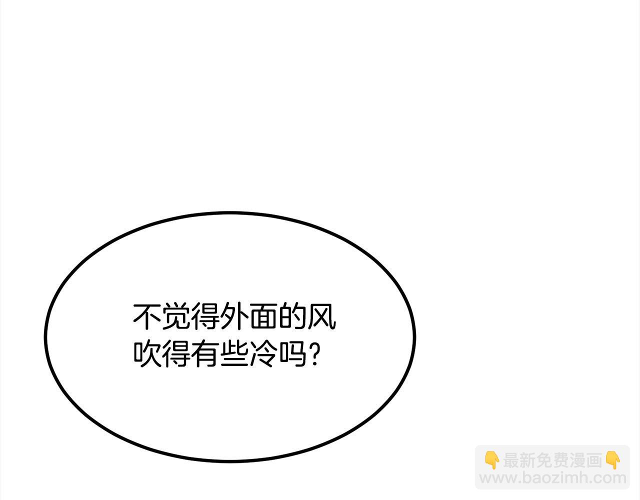 完结篇 新的危机(1/7)-第115话