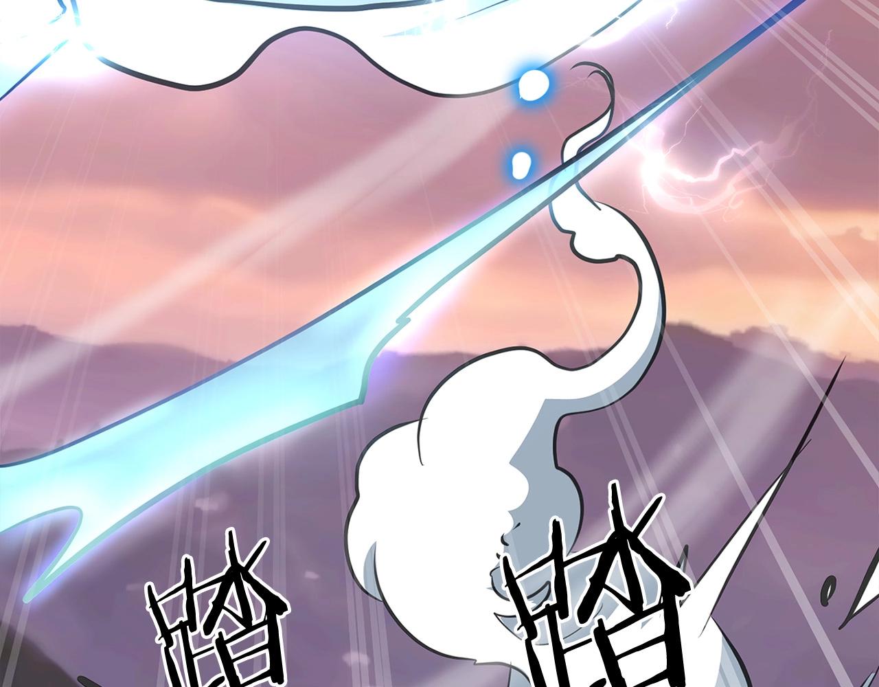 第13话 返老还童的师伯(1/5)-第13话