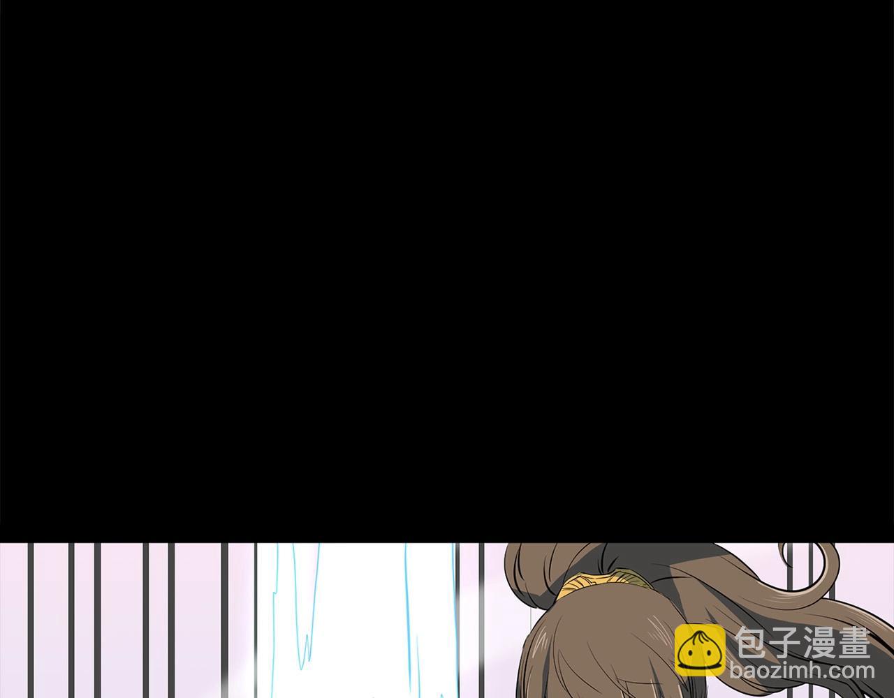 第13话 返老还童的师伯(1/5)-第13话