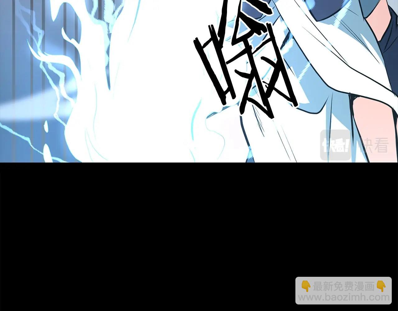 第13话 返老还童的师伯(1/5)-第13话