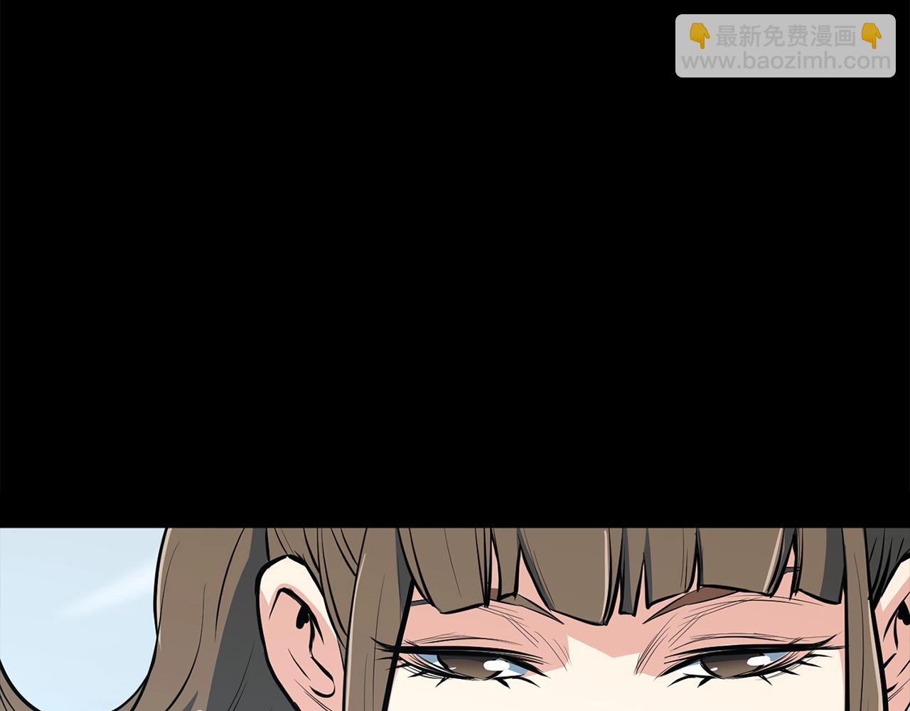 第13话 返老还童的师伯(1/5)-第13话