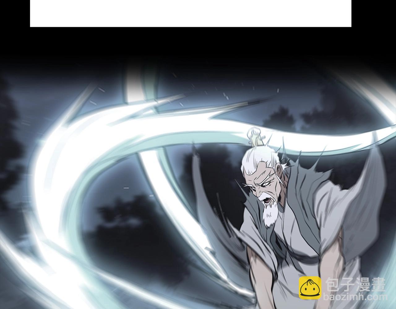 第13话 返老还童的师伯(1/5)-第13话