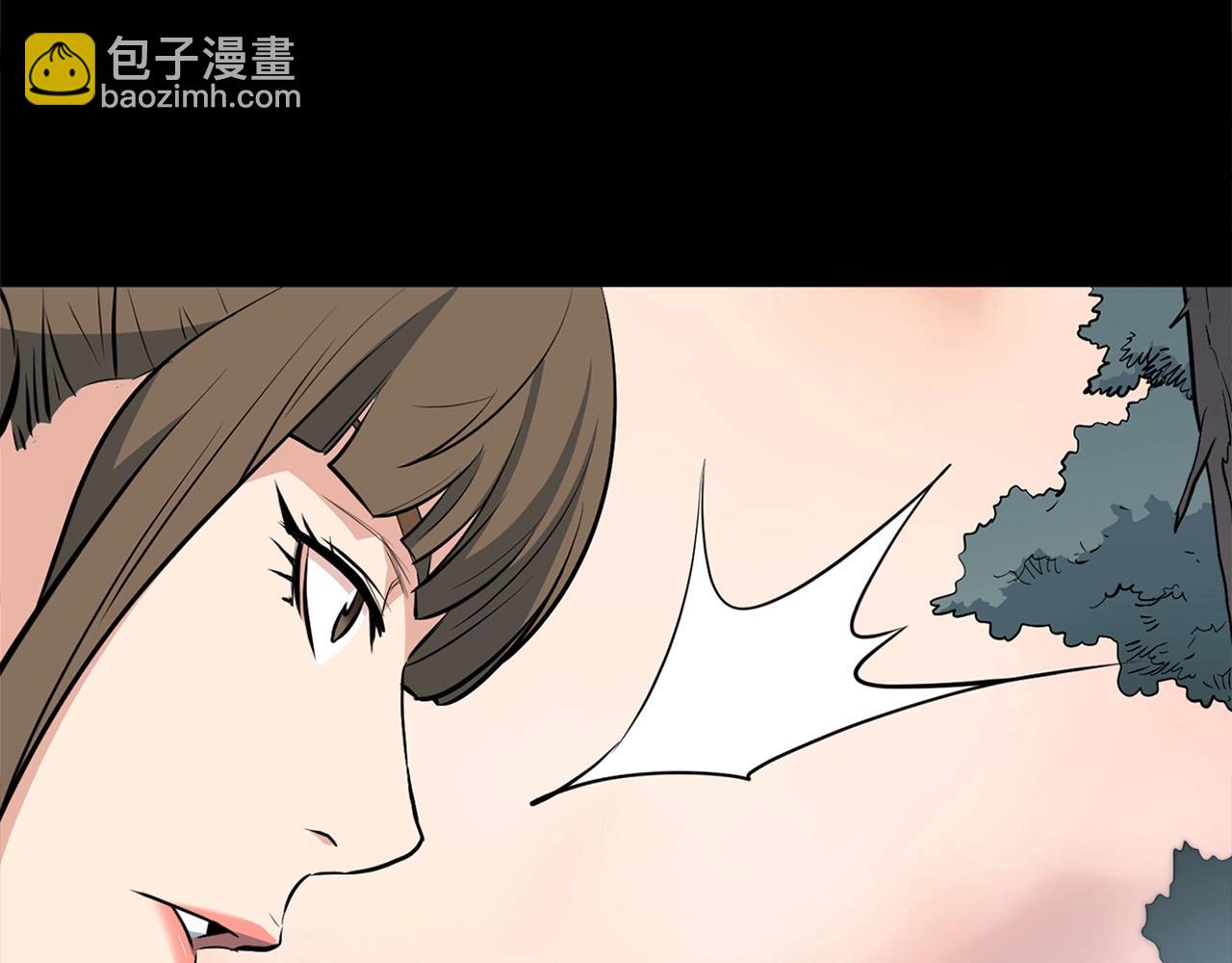 第13话 返老还童的师伯(1/5)-第13话