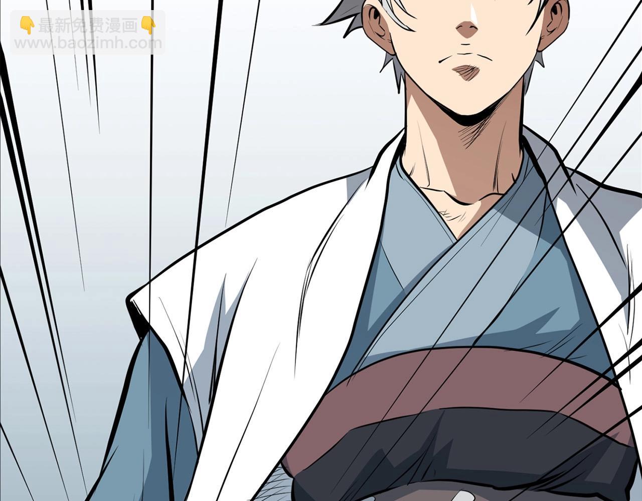 第13话 返老还童的师伯(1/5)-第13话