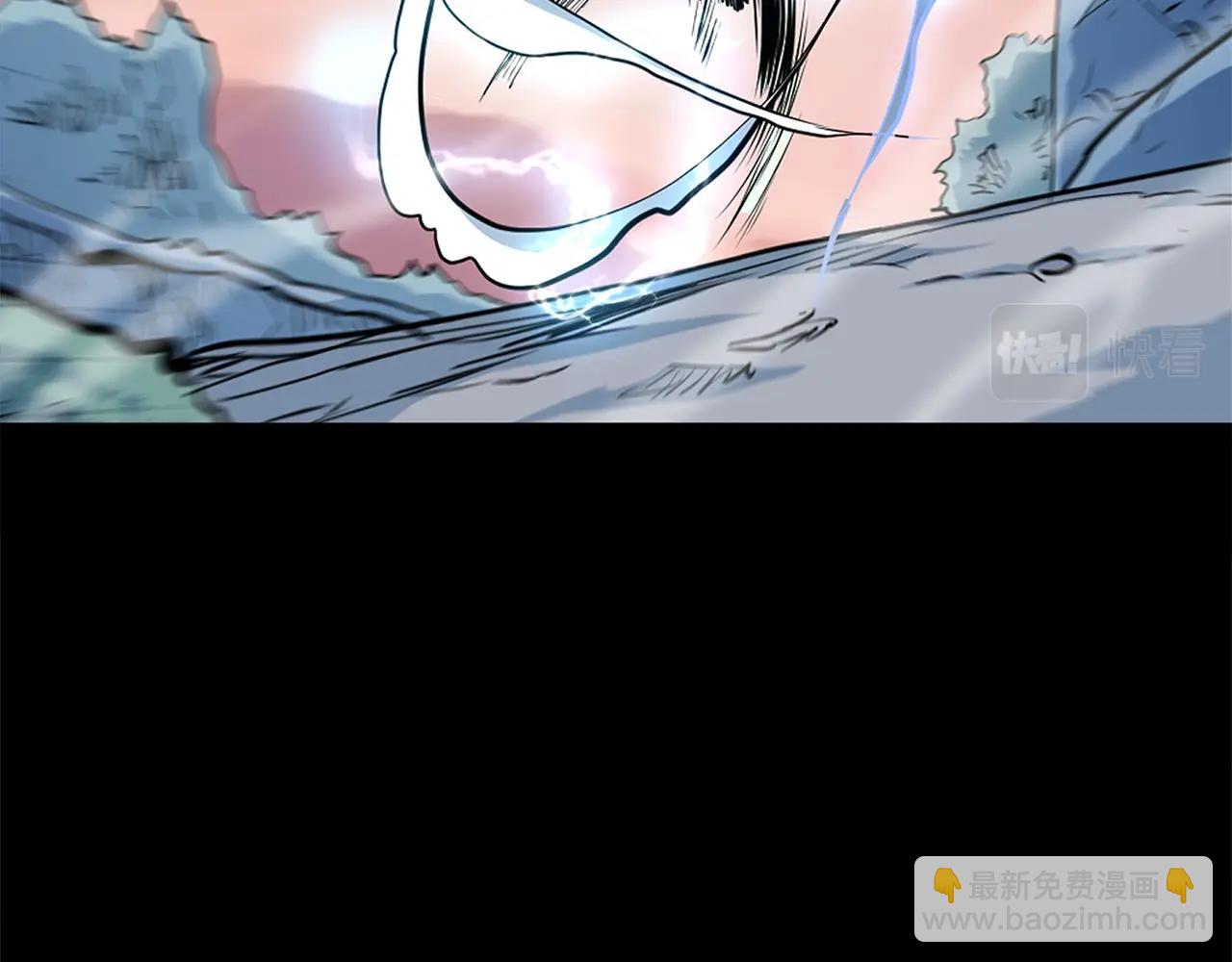 第13话 返老还童的师伯(1/5)-第13话