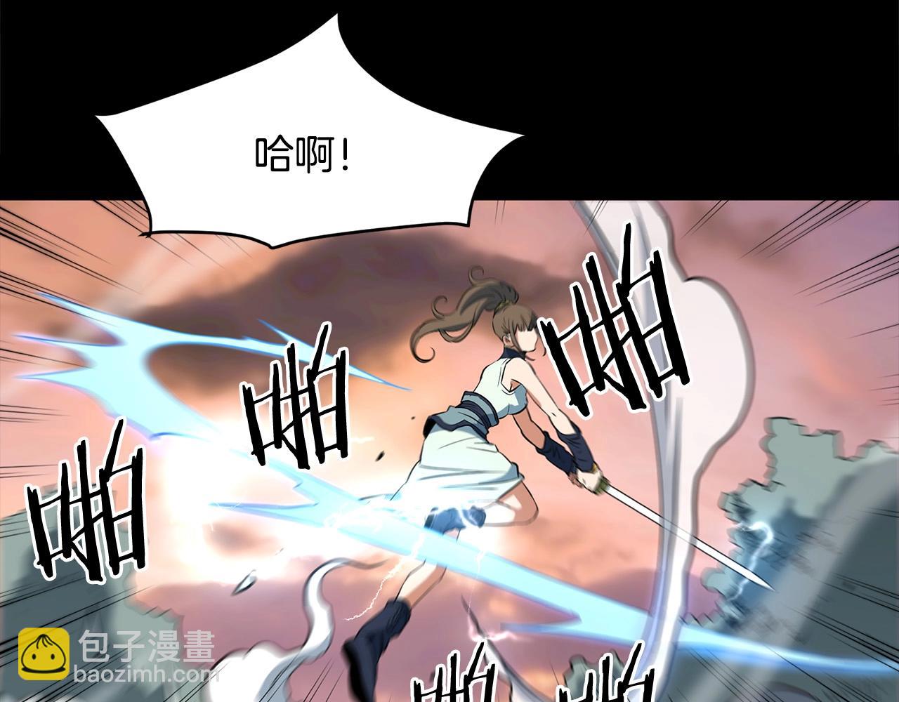 第13话 返老还童的师伯(1/5)-第13话