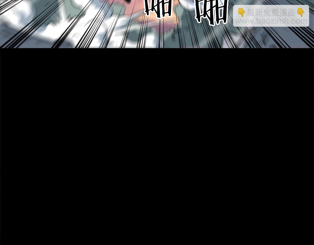 第13话 返老还童的师伯(1/5)-第13话