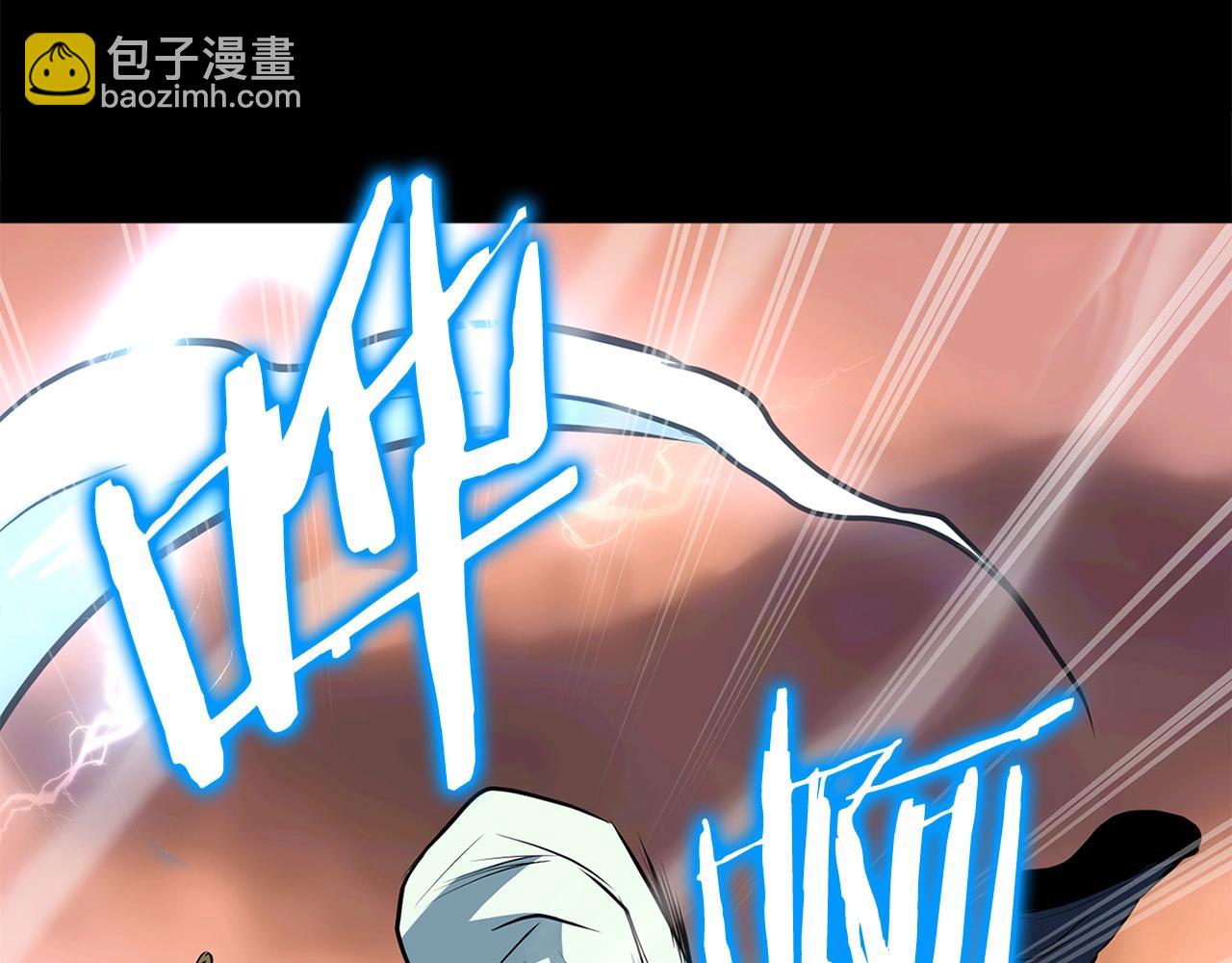 第13话 返老还童的师伯(1/5)-第13话