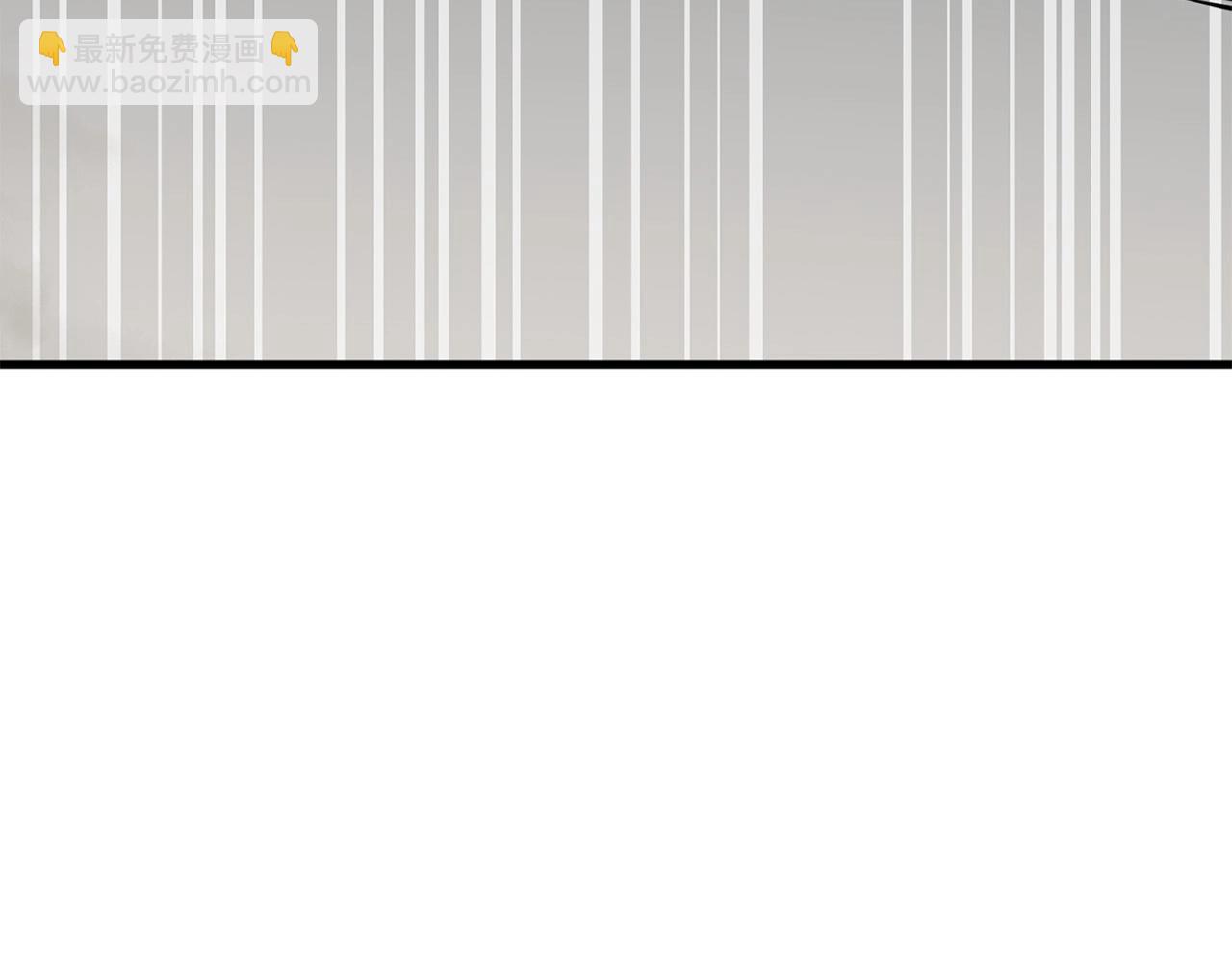 第15话 谣言四起(1/5)-第15话