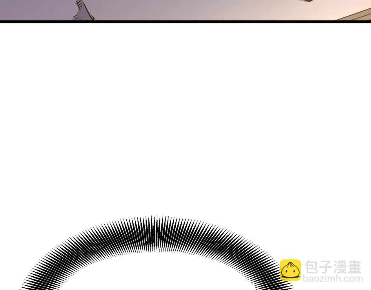 第15话 谣言四起(1/5)-第15话