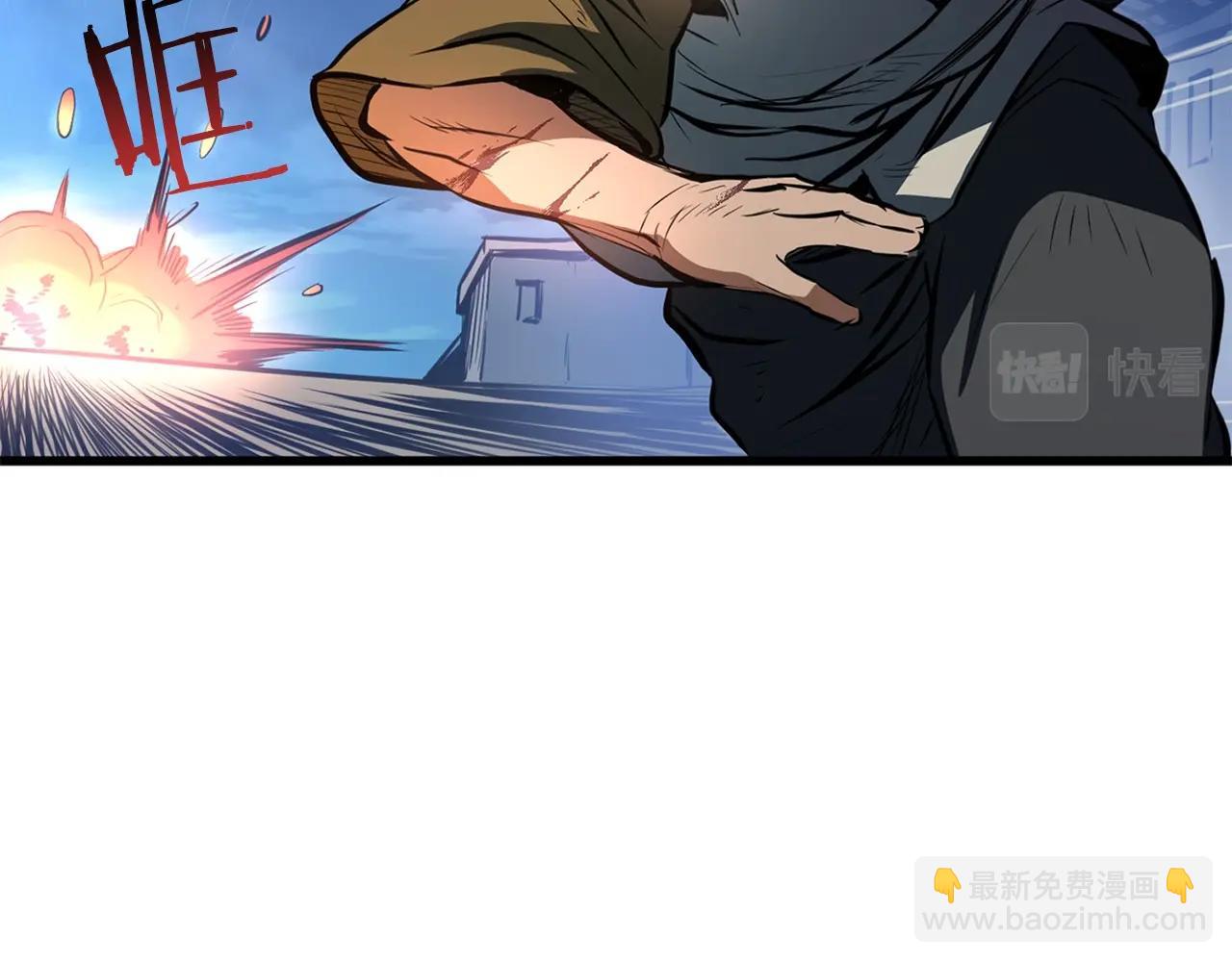 第15话 谣言四起(1/5)-第15话